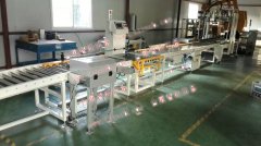 多晶硅自動(dòng)化包裝流水線，多晶硅包裝自動(dòng)化